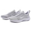 New Nike Flex Experience Rn 8 'White Pure Platinum' Women's AJ5908-101
