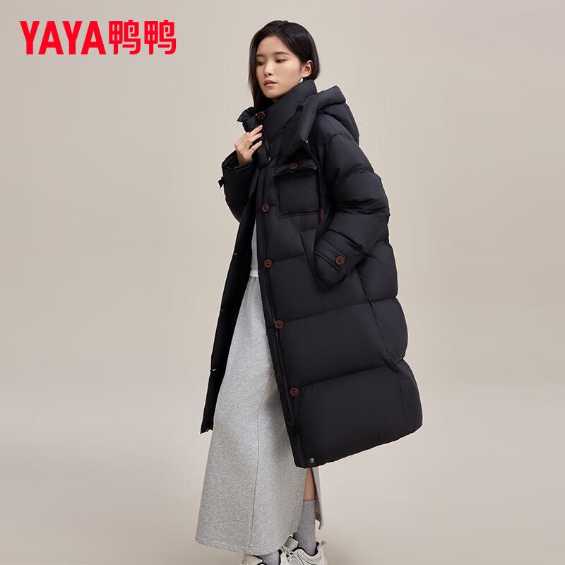 YAYA Women's Long Hooded Down Jacket