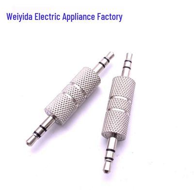 3.5mm Male To Male Metal Audio Adapter Connector