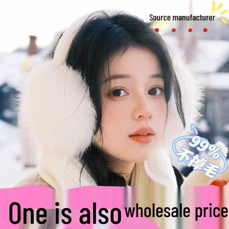 

2025 Зимние велосипедные милые плюшевые согревалки для ушей - Защита от тепла и холода белый