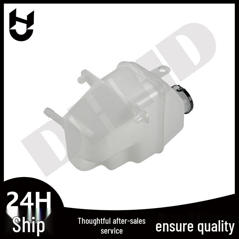 Kompatibler BMW Mini Kühlmittel-Ausgleichsbehälter 17107509071 17107515485