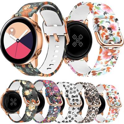 Kompatibles Silikon-Uhrenarmband für Samsung Active 2 (40 mm / 44 mm) & Huawei GT2 (20mm/22mm)