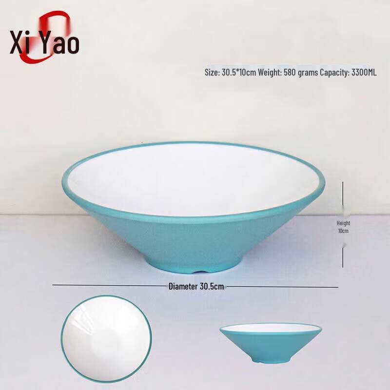 

Xiyao A5 Melamine Two-Tone Conical Noodle Bowl