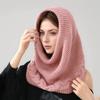 Versatile Hooded Knitted Scarf Winter Cap Neck Warmer Cowl Circle Collar Scarves Solid Color Dual Use Shawl Scarf Outwear Decor