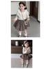 2025 Autumn Floral Doll Shirt & Skirt Set for Girls