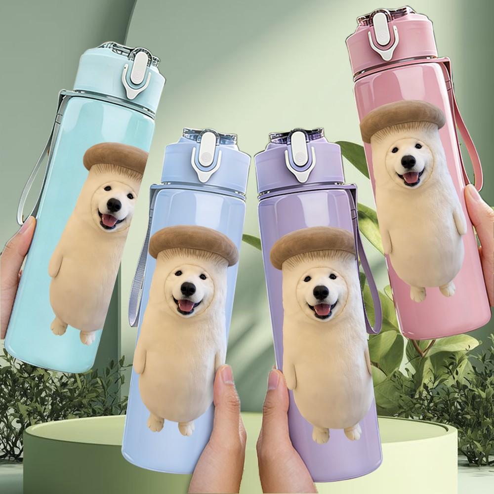 1PC Puppy Dog Standing Cute Animal Print 750ml Color Plastic Sports Water Bottle Leakproof Flip Straw Lid Suitable for Sports Office Home Use