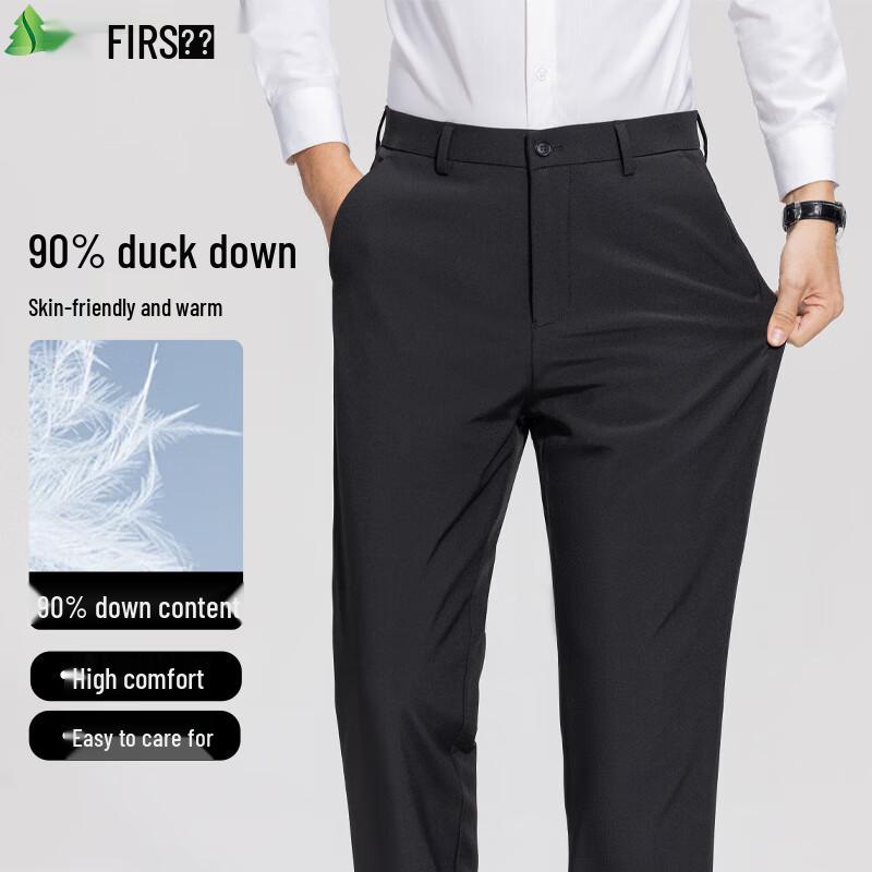 Shanshan Men's 90% Duck Down Winter Warm Pants