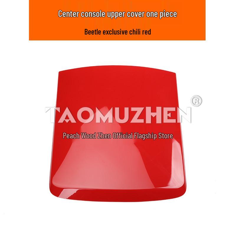 Carbon Fiber Gear Shift & Instrument Panel Sticker for 2001-2012 Volkswagen Beetle