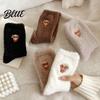 Cute Cartoon Embroidery Socks 5 Pairs Imitation Mink Plush for Women Soft Thermal Winter Socks Non Slip Velvet Thickened Sleep with Embroidery,