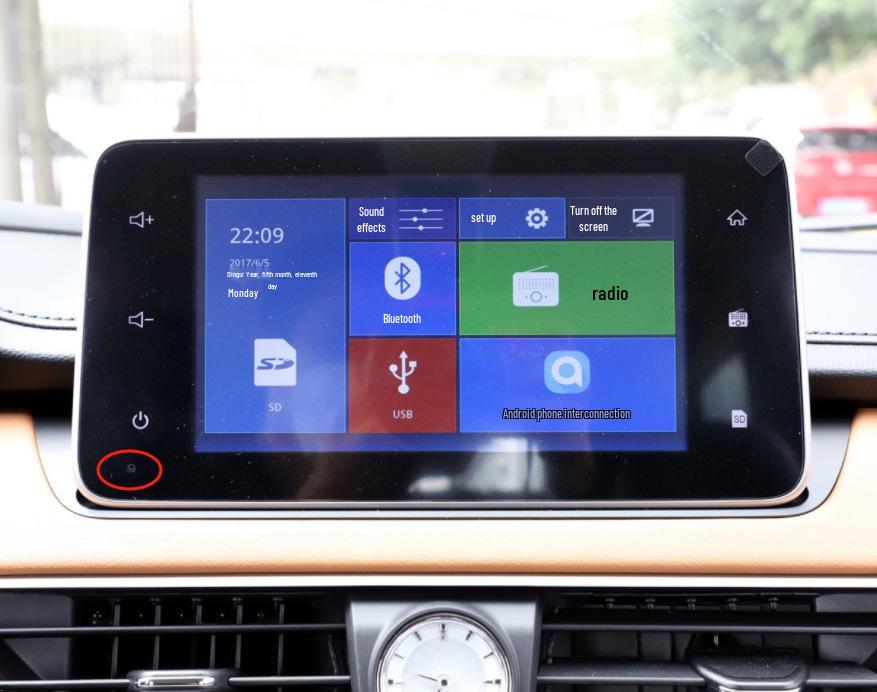 Wuling Hongguang MiniEV S3 25W Navigation Tempered Film and Instrument Screen Protector