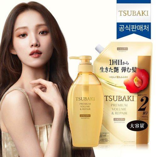 TSUBAKI Premium Volume & Repair Shampoo 450ml + Shampoo Refill 600ml_636892