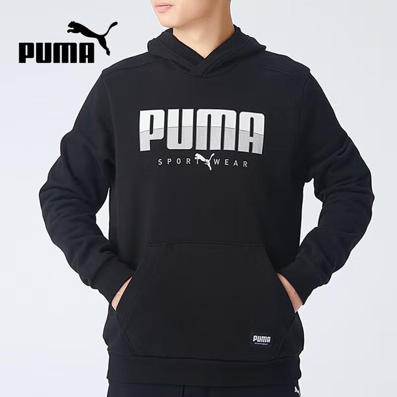 PUMA Men s Fleece-Lined Hooded Sweatshirt M