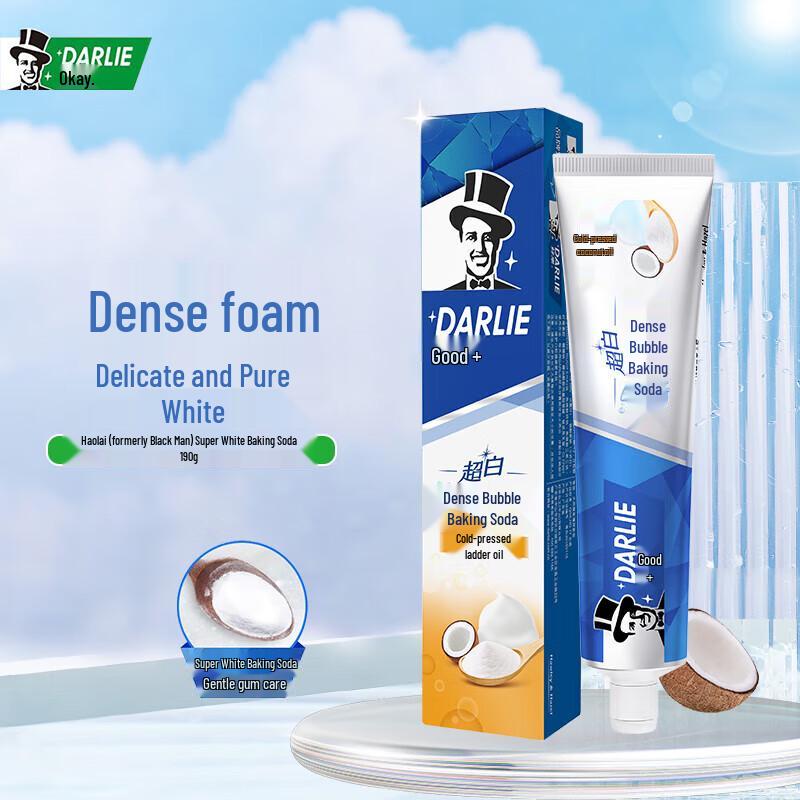 Darlie Ultra White Baking Soda Toothpaste