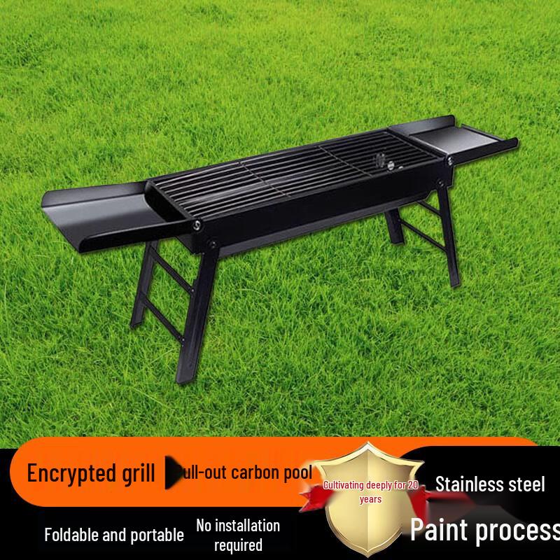 Beifu Stainless Steel Folding BBQ Grill Set