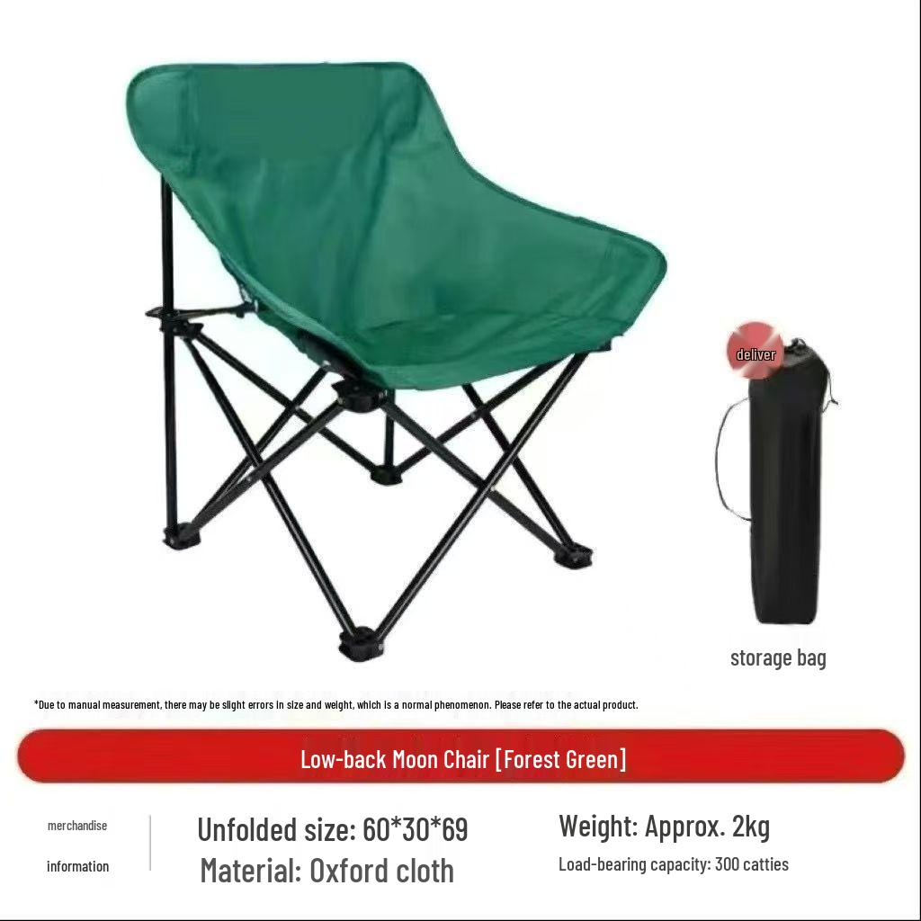 Folding Moon Chair: Beach, Camping, Picnic & Fishing Stool with Backrest