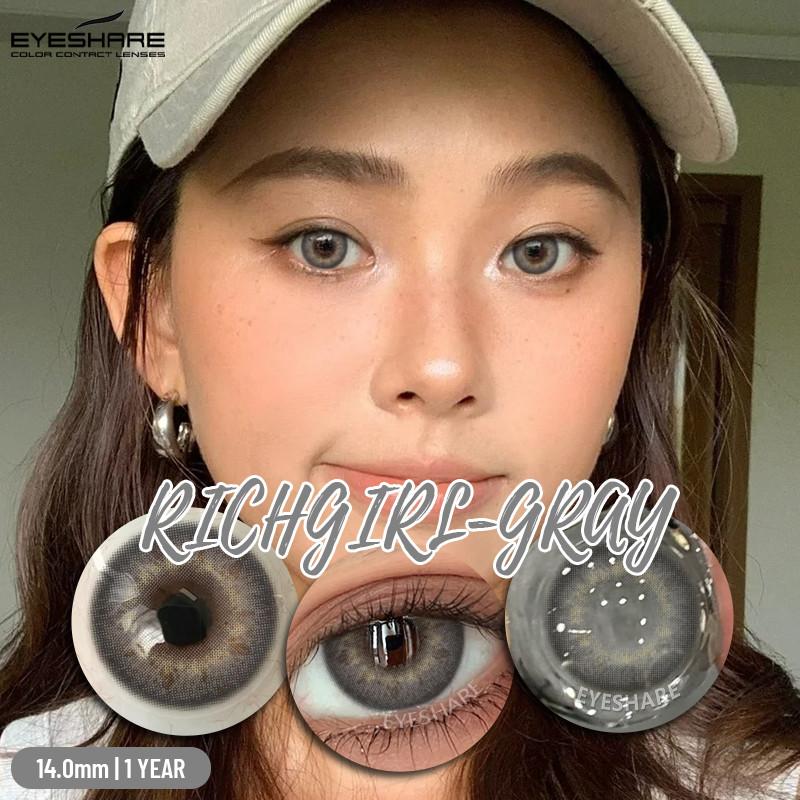 Eyeshare 1 Pair Gray Pupil for Eyes Korean Brown Color Contact Lenses Natural Softlens Annual Use Cosmetic