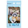 [BUSHIRDO] Rebirth for You Booster Pack "That Time I Got Reincarnated as a Slime: Diary of a Slime" BOX, One Size