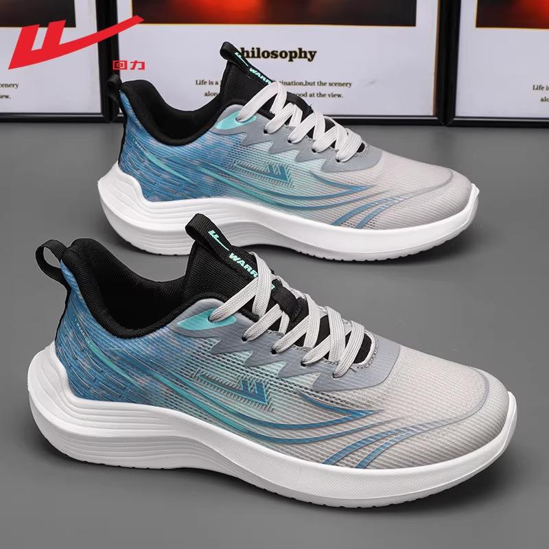 

New high-value color matching comfortable shoes trendy men s shoes retro outdoor sub 44