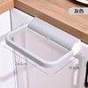 Useful Trash Bag Rack Long Lasting Waste Bin Shelf Waterproof Hanging Type No Need To Bend Waste Bin Shelf