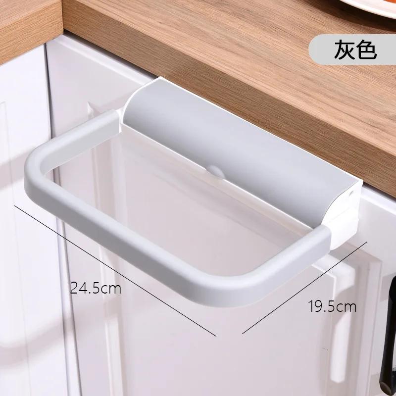 Useful Trash Bag Rack Long Lasting Waste Bin Shelf Waterproof Hanging Type No Need To Bend Waste Bin Shelf