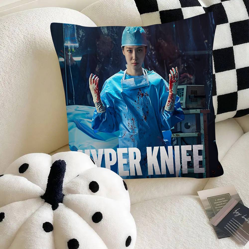 Hyper Knife Korean TV Pillow Case Square Pillow Bedroom Sofa Leisure Comfort Cushion Car Home Decoration