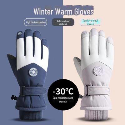 Guanti da sci antivento e impermeabili per il ciclismo invernale all'aperto, caldi e resistenti al freddo con funzione touchscreen e spessa fodera in velluto.