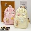 Schoolbag Female Campus Junior High School Student High School Student Handbag Versatile High Value Girl Student Casual Backpack Star Bag