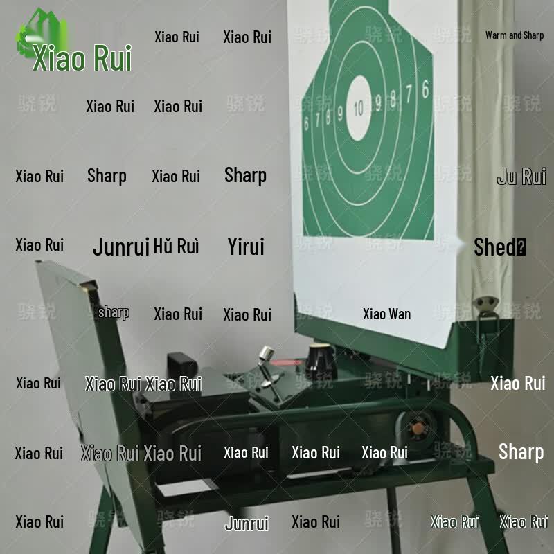 Xiaorui Shockwave Training & Simulation Targets