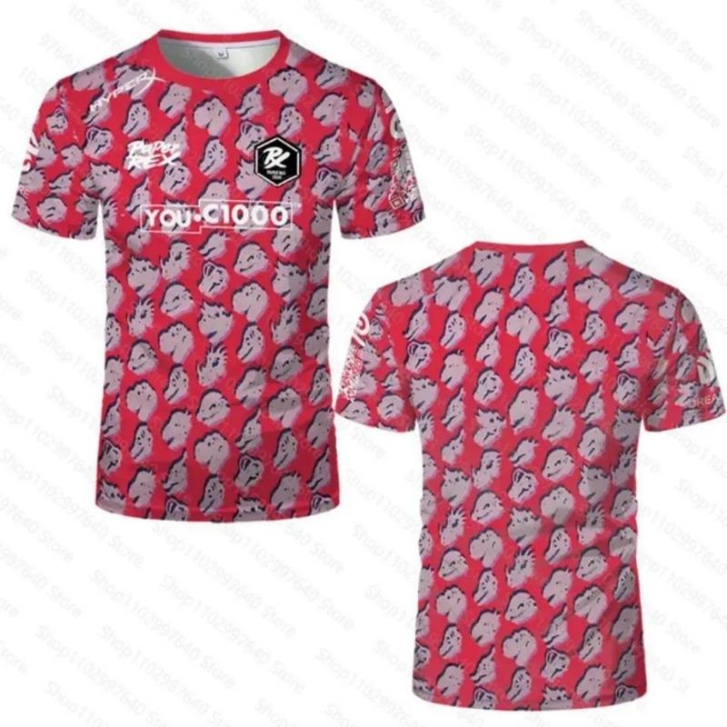 Sommer 2026: Neue E-Sport-Sommeruniformen für Herren – Atmungsaktives, 3D-bedrucktes Kurzarm-T-Shirt – PRX Team Fan-Trikot