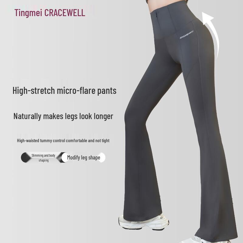 GRACEWELL Women s High-Waist Micro-Flare Yoga Pants 2XL (140-160 lbs)