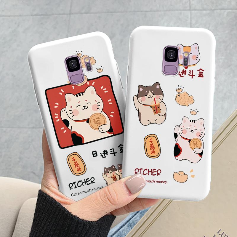 For Samsung Galaxy S9 S 9 Plus Cover Cute Cartoons Heart Cat Soft Silicone Shockproof Phone Case For Samsung S9 S9+ Funda Bumper
