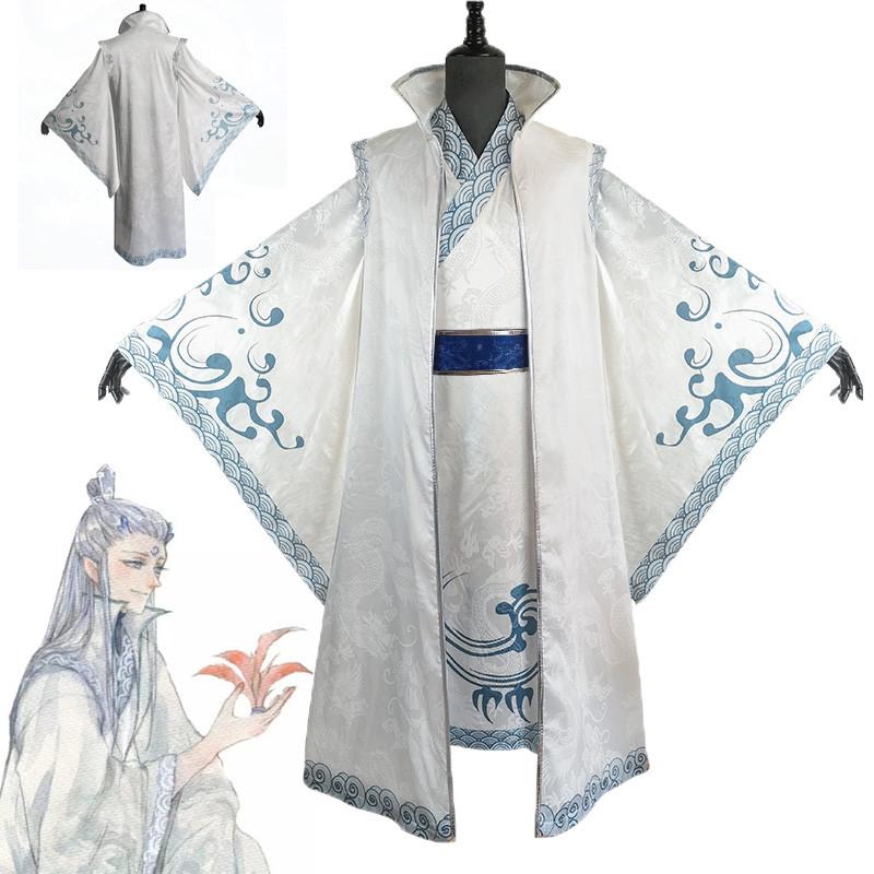 Stylish Ne Zha Ao Bing Cosplay Costume Set With Exquisite Workmanship And Perfect Stitches