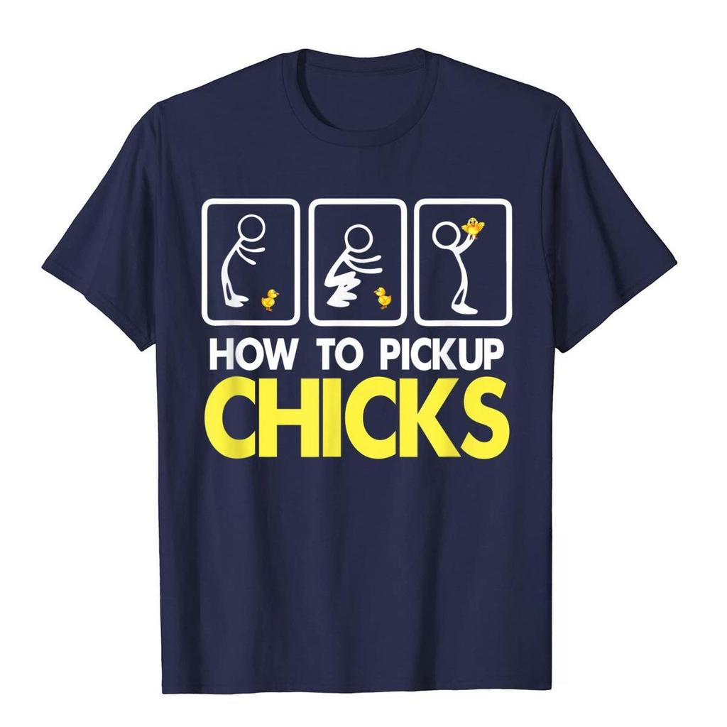 How To Pick Up Chicks Shirt Cute Pick Chicks Print Tee Graphic Tee High Quality Mens and Womens Short Sleeve Tees Mens Tops