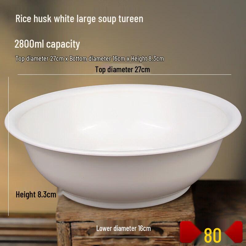 Qiwei Disposable Rice Husk Round Bowl