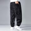 Plus Size 4XL-10XL Fashion Oversize Pants Men Clothes Casual Elastic Waist Long Trousers