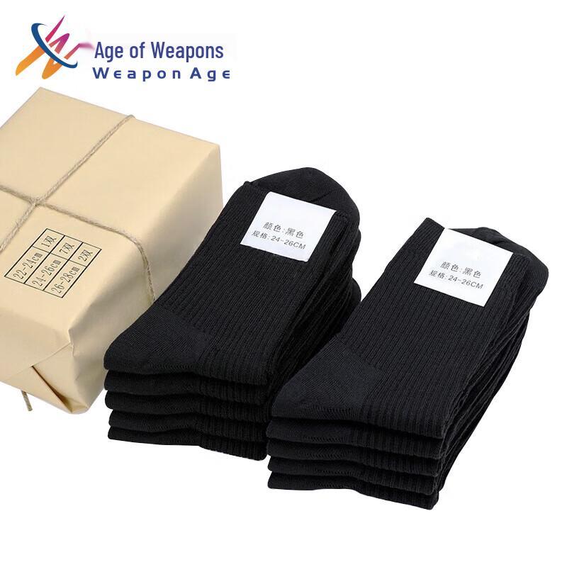 Men s Outdoor Sports Summer Socks (10-Pack) One Size