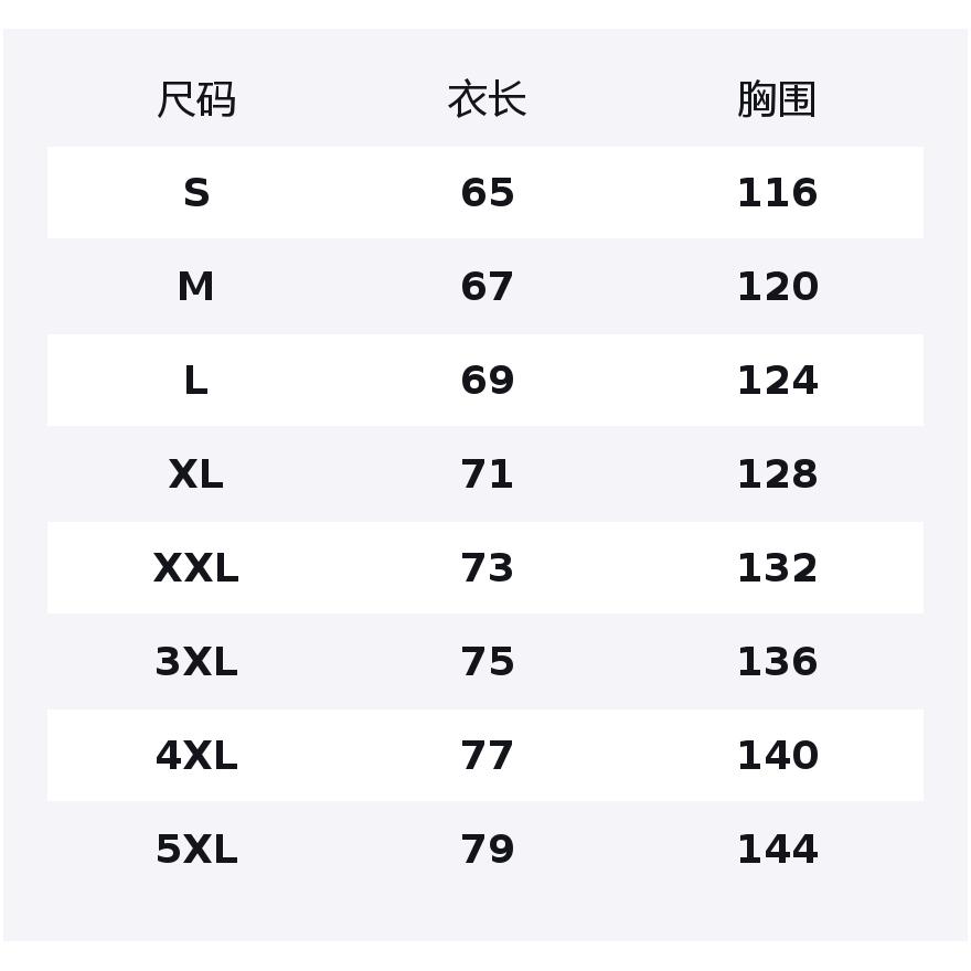 Li Ning Sweatshirts Unisex Crew Neck Moderate Regular AWDVK41-2