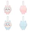 Chiikawa Usagi Hachiwarecute Bear Fluffy Pajamas Plush Keychain Pendant Doll