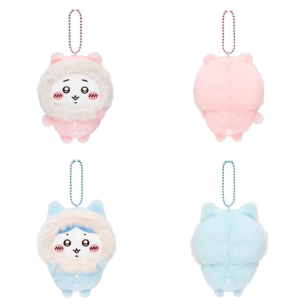 Chiikawa Usagi Hachiwarecute Bear Fluffy Pajamas Plush Keychain Pendant Doll