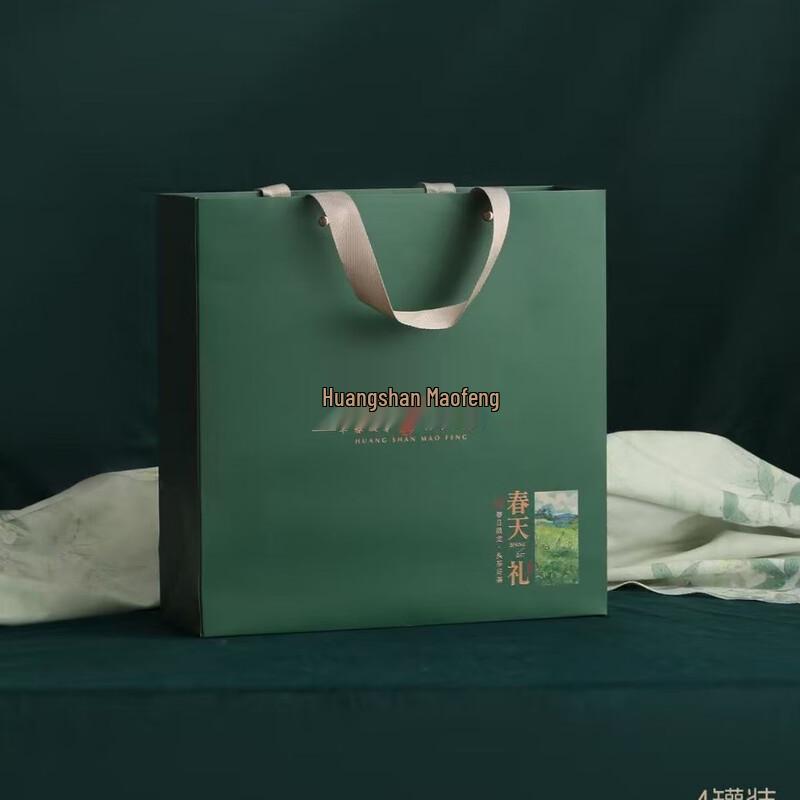 Yiyayun Mingqian Maofeng Spring Tea Gift Box