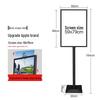 NaiDuo Outdoor Black Single-Pole Advertising Display Stand