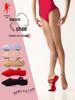 Children's and Adults' Red Canvas Ballet Shoes - Soft Sole Cat Paw Design for Dance Practice