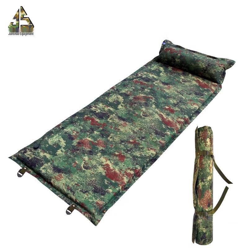 Junshuo Automatic Camping Inflatable Sleeping Pad