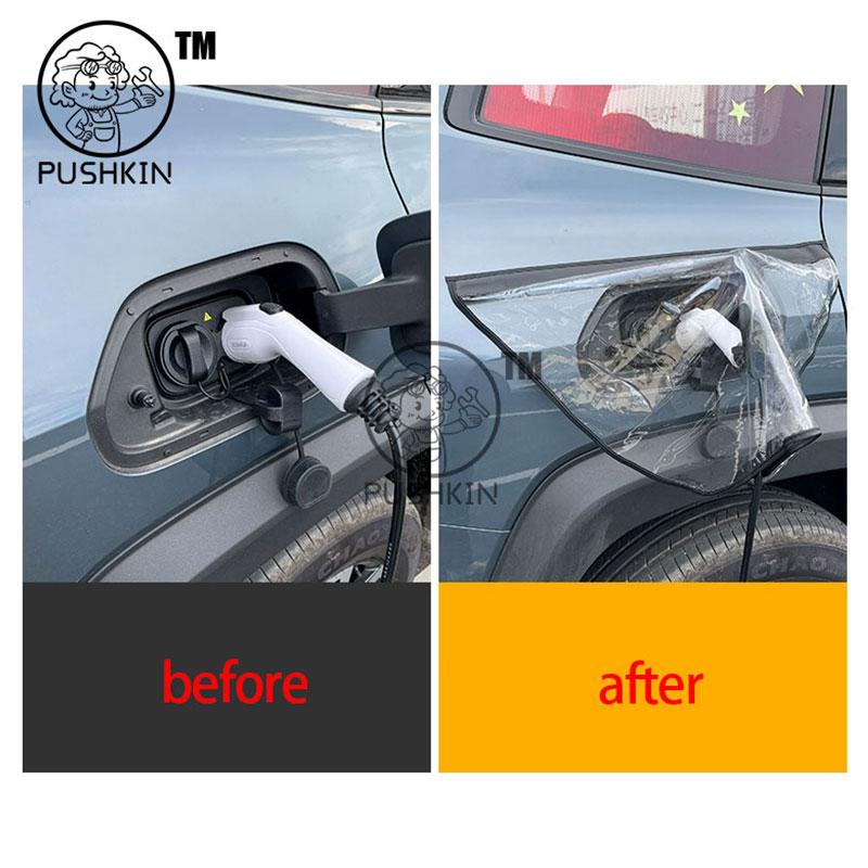 For CHANGAN Deepal G318 2025 2026 Car New Energy Vehicle Charging Port Rain Cover Waterproof Portable Anti-leakage Accessories