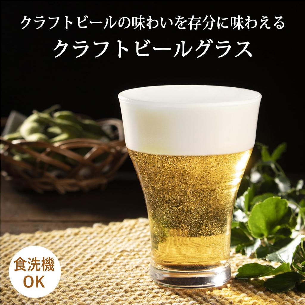 Toyo Sasaki Glass Craft Beer Clear Glass, 310ml, (B-38102-JAN-BE)