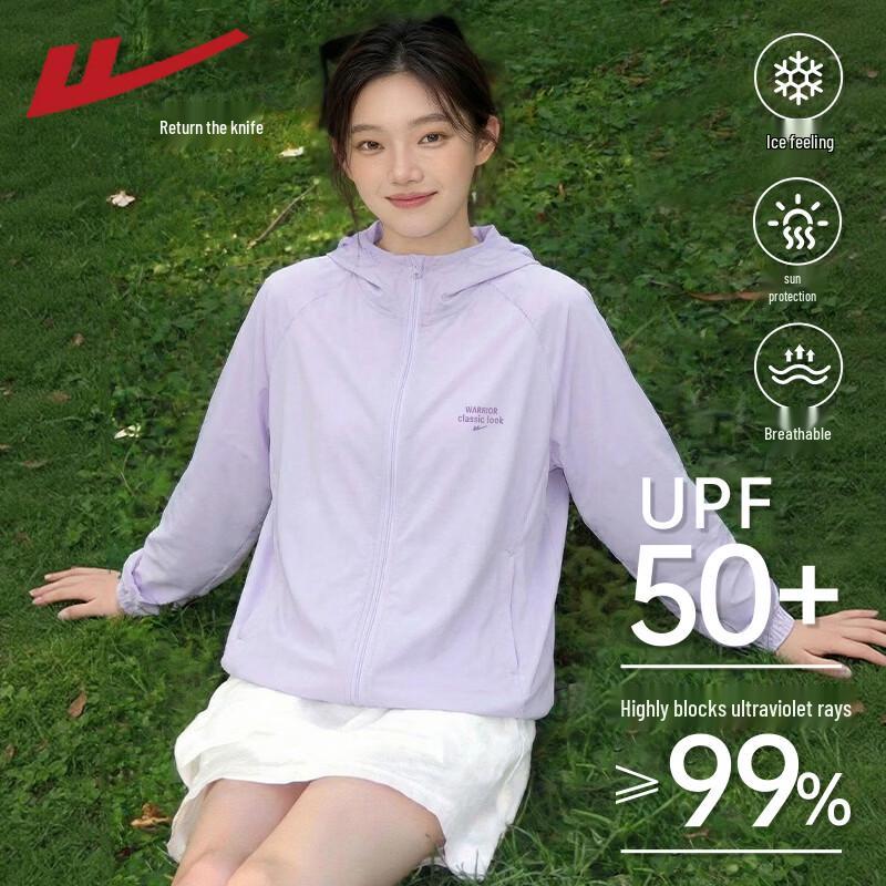 

Warrior Women s Lightweight Sun Protection Jacket S