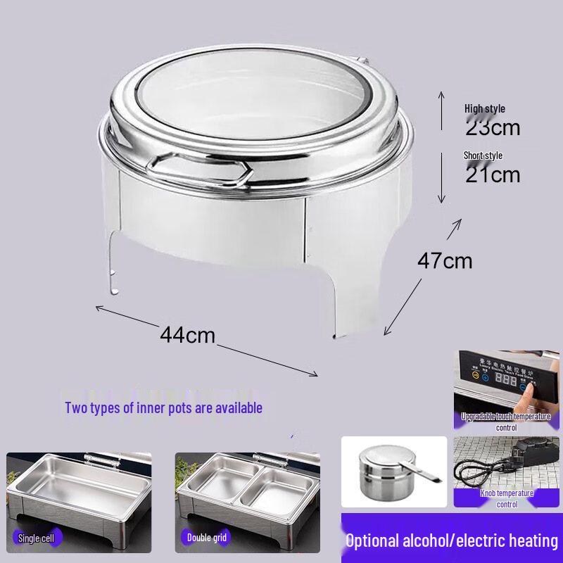 ZISIZ 9L Rectangular Electric Buffet Chafing Dish