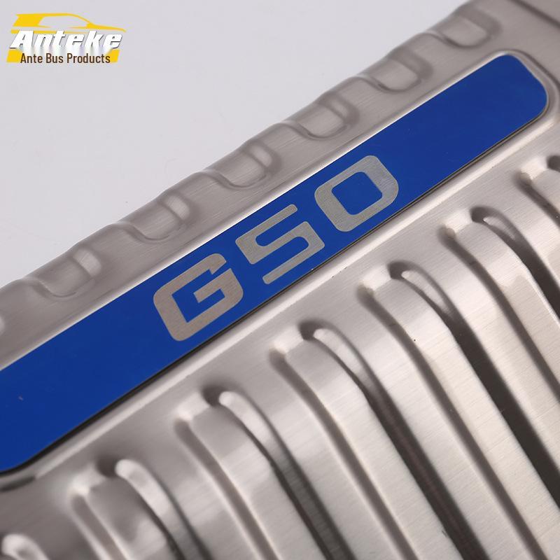 Maxus 19 G50 Rear Bumper Protector: Stainless Steel Tailgate Trunk Decorative Sticker