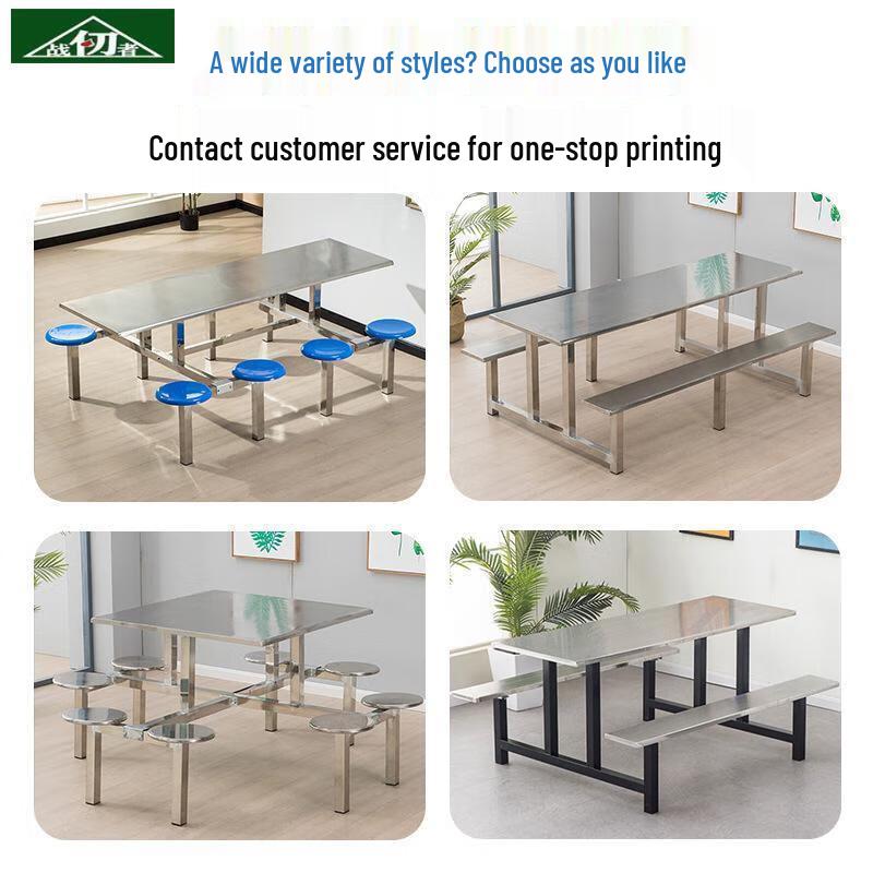 Thickened Stainless Steel Integrated Canteen Dining Table