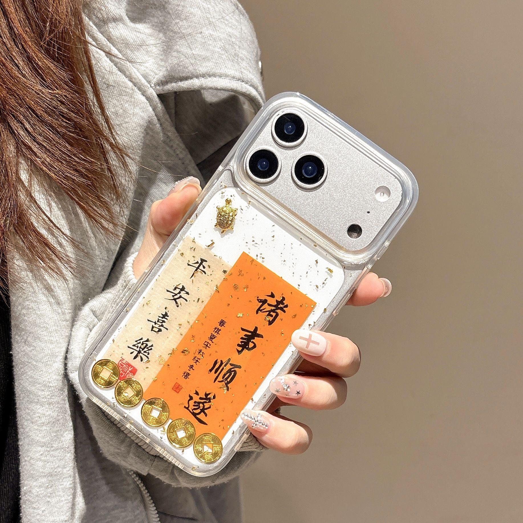 

Эпоксидная смола Золотая фольга Текст Все идет хорошо Подходит для чехла для телефона Apple 17 Pro Max iPhone 16 Силикон 15/14 17Pro max(without Packagi